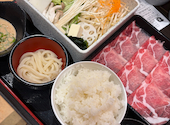 しゃぶ亭まる　下田井店: こあらさんの2026年04月の1枚目の投稿写真