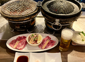 ジンギスカン　ひげのうし南5条店: elseeさんの2023年11月06日の2枚目の投稿写真