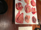 焼肉いのうえ　吉祥寺店: ひまわりパンダさんの2026年03月の1枚目の投稿写真