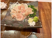 てげ酒場らむじゃむ つつじヶ丘店: ひまわりパンダさんの2026年09月04日の1枚目の投稿写真