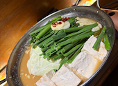 九州料理二代目わたり 三鷹店: ひまわりパンダさんの2025年11月10日の2枚目の投稿写真
