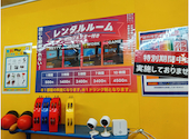 カラオケパラダイス 香西店: 経理部長さんの2026年04月28日の1枚目の投稿写真