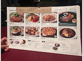 NORTH tRunk ノーストランク グランフロント店: せいちょんさんの2026年08月15日の1枚目の投稿写真