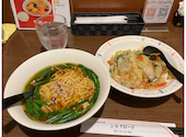 中国料理 シルクロード 上前津店: はるさんの2026年04月26日の1枚目の投稿写真