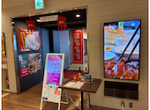 香港飲茶DimDimSum大阪本店: はるさんの2026年07月31日の1枚目の投稿写真