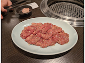 青葉台 焼肉 うしこぞう: みくりんさんの2026年04月14日の3枚目の投稿写真