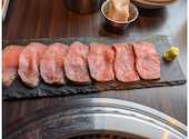 焼肉とんがらし 玉: さとさんの2021年03月22日の2枚目の投稿写真
