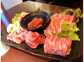 焼肉 あおき屋 本店: HA22さんの2022年05月30日の1枚目の投稿写真