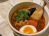 SHANTi シャンティ 原宿店: かおりんさんの2026年09月11日の1枚目の投稿写真