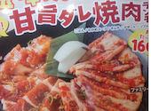 安楽亭 上石神井店: bowtlgさんの2026年05月04日の1枚目の投稿写真