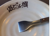道とん堀FELLOWS 上野御徒町店: bowtlgさんの2026年05月04日の1枚目の投稿写真