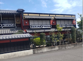 海山亭いっちょう 鹿沼店: bowtlgさんの2026年04月25日の1枚目の投稿写真