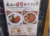 満湘園: bowtlgさんの2026年08月15日の1枚目の投稿写真