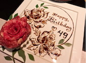 焼肉 スギモト アスナル金山店: IBUKIさんの2026年09月12日の1枚目の投稿写真