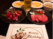 焼肉 スギモト アスナル金山店: IBUKIさんの2026年09月12日の3枚目の投稿写真