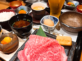 スギモト 本店: IBUKIさんの2024年10月03日の3枚目の投稿写真
