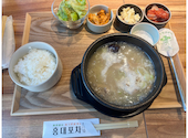韓国料理 ホンデポチャ 人形町店: JJさんの2025年01月31日の1枚目の投稿写真