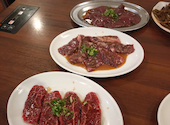 焼肉牛星 十条駅北口店: BBさんの2026年05月01日の2枚目の投稿写真