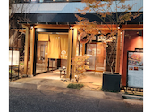 新潟 佐渡の旬と地酒のど黒のあくび 上野御徒町: inosenceさんの2024年12月31日の3枚目の投稿写真