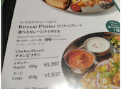 エリックサウス KITTE 名古屋店: すぎさんの2026年08月08日の2枚目の投稿写真