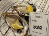 トラットリア キャシーズ 自由が丘店: こばなさんの2026年04月23日の1枚目の投稿写真