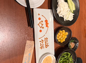 大山どり炭火焼酒場 俺の店 浦和店: ノムラさんの2026年07月25日の1枚目の投稿写真