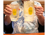 大山どり炭火焼酒場 俺の店 浦和店: ノムラさんの2026年07月25日の2枚目の投稿写真
