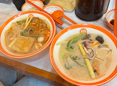楊國福 名古屋栄店: あいらさんの2026年09月08日の1枚目の投稿写真