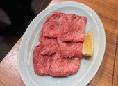 焼肉ホルモン金樹: とりきちさんの2026年07月31日の1枚目の投稿写真