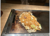 鶴橋風月 お好み焼き 本厚木店: タイチさんの2026年09月03日の1枚目の投稿写真