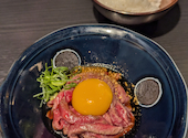 焼肉庵 兆 京都駅前本店: カッパさんの2025年01月04日の1枚目の投稿写真
