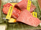 大和焼肉 結: けんとさんの2026年08月06日の2枚目の投稿写真