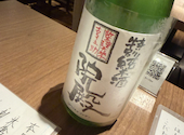 日本酒 みずとり: かずちょろさんの2026年08月13日の1枚目の投稿写真