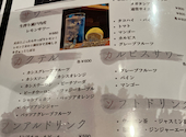 炭焼雷 立町店: マミちゃんさんの2026年03月28日の2枚目の投稿写真
