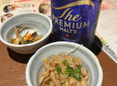 さかな市場 紙屋町店: マミちゃんさんの2026年05月17日の1枚目の投稿写真
