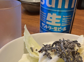 三代目鳥メロ 広島駅新幹線口店: マミちゃんさんの2026年08月08日の1枚目の投稿写真