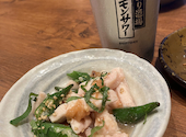 三代目鳥メロ 広島駅新幹線口店: マミちゃんさんの2026年09月10日の1枚目の投稿写真