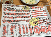 Monday マンデー: マミちゃんさんの2026年04月29日の1枚目の投稿写真