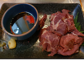 串カツ田中 恵比寿店: 桃太郎さんの2026年08月25日の1枚目の投稿写真