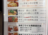 旬菜とお酒 あんばい 西神中央店: かじちゃんさんの2026年08月10日の1枚目の投稿写真