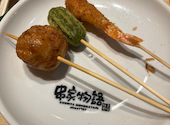 串家物語 アリオ八尾店: ちささんの2026年06月25日の1枚目の投稿写真