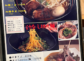 らくばる 横川駅前店: Lillyさんの2024年03月12日の2枚目の投稿写真