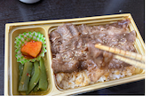 焼肉弁当 牡丹園 アイシティ21店: shitoさんの2026年04月29日の2枚目の投稿写真
