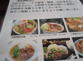 旬彩ダイニング Kitchen比呂: トシローさんの2026年06月30日の1枚目の投稿写真