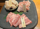 焼肉なかお: ゆうほさんの2025年04月14日の2枚目の投稿写真