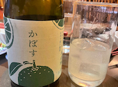日本酒焼酎の楽園 味範家: ヤスさんの2026年04月17日の2枚目の投稿写真