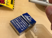 無敵酒場 関内店: かてきんさんの2026年04月23日の2枚目の投稿写真