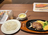 ステーキ宮 横浜西口エキニア店: ヤンシさんの2026年08月19日の1枚目の投稿写真