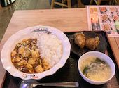 台湾酒場 台北餃子館 横浜アソビル店: ヤンシさんの2026年07月23日の1枚目の投稿写真