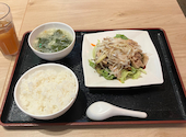 台湾酒場 台北餃子館 横浜アソビル店: ヤンシさんの2026年09月12日の1枚目の投稿写真